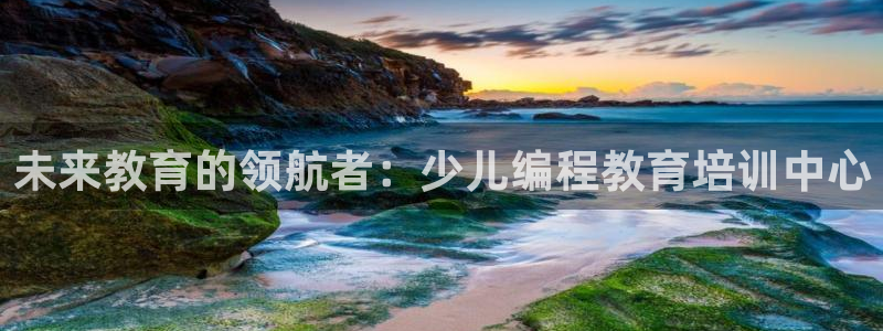 鸿运平台兼职可靠吗