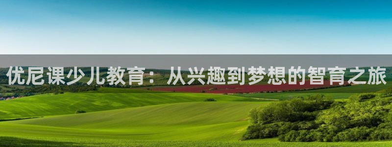 鸿运平台靠谱吗