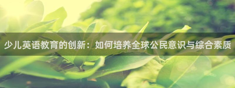 琥珀鸿运是什么平台