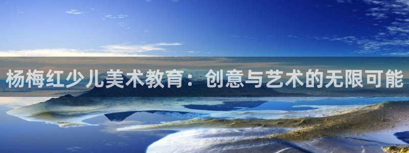 鸿运彩票平台下载