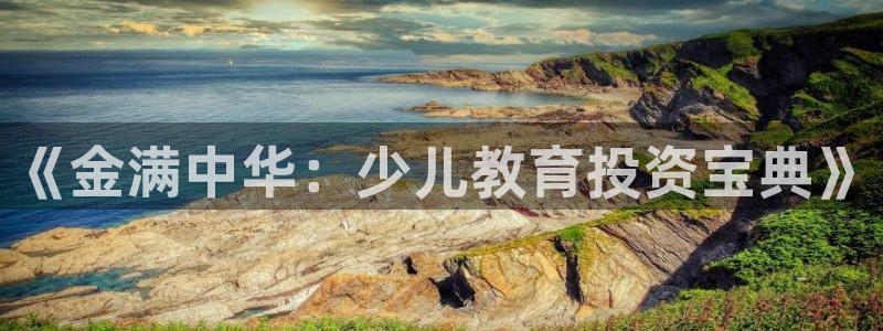鸿运代拍平台