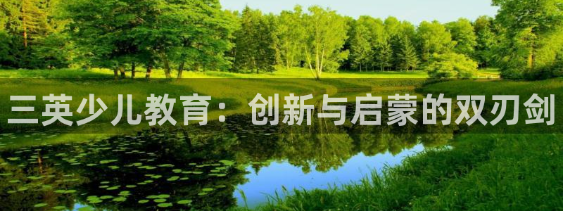 鸿运快三彩票平台