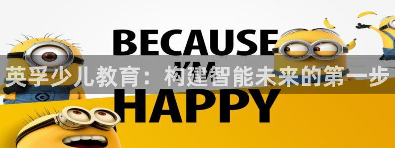 鸿运彩票诈骗平台
