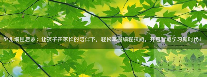 鸿运棋牌黑平台