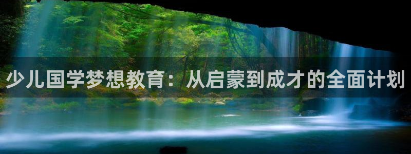 鸿运贷款平台正规吗