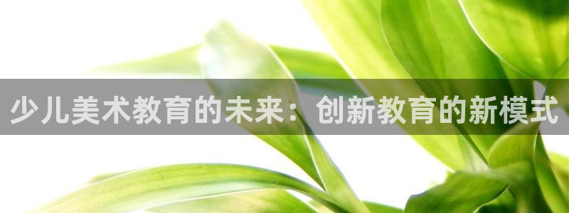 鸿运信息发布平台