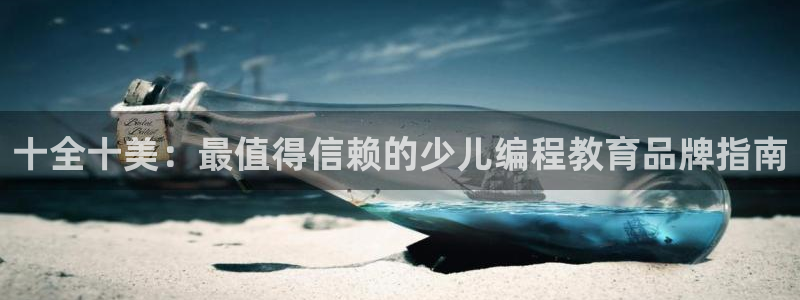 鸿运钱包平台正规吗