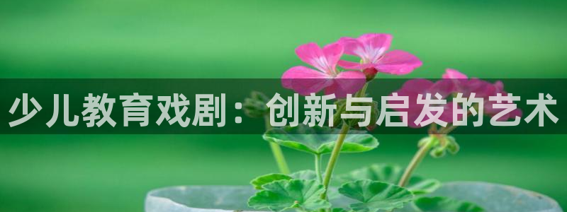 鸿运棋牌平台下载