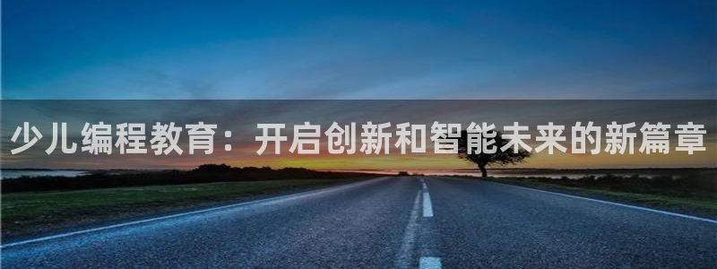 鸿运策略股票平台