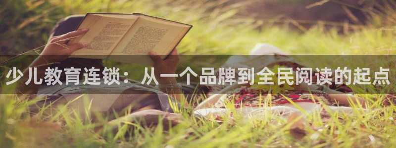 鸿运购彩平台lottery