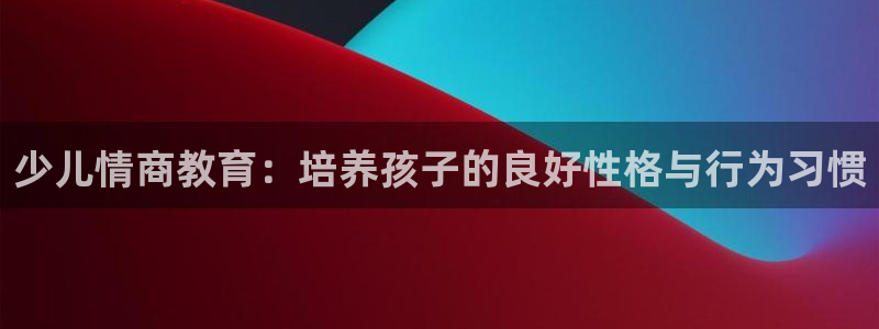 鸿运合拍平台