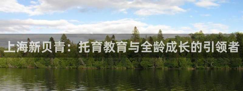 鸿运平台怎么注册