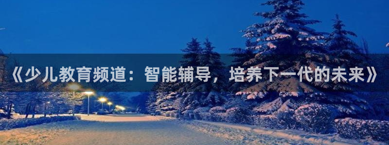 鸿运滚滚抽奖平台