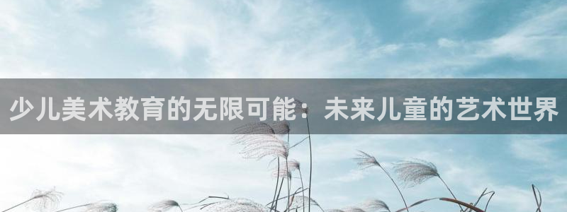 鸿运市场直播平台