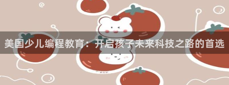 鸿运网平台是什么