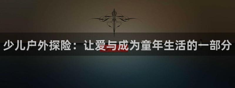鸿运食品团购平台