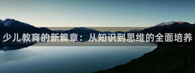 鸿运快三计划平台