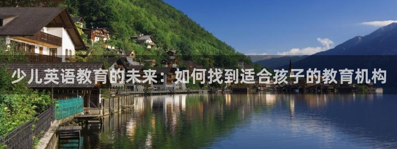 鸿运游戏直播游戏平台