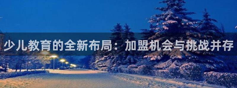 鸿运外汇平台