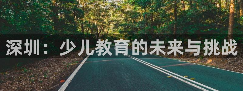 鸿运来平台正规吗