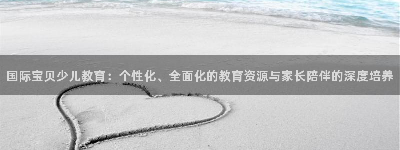 鸿运福彩平台