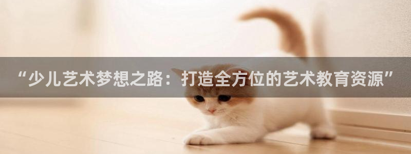 鸿运平台测速