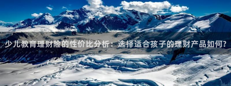 鸿运中国平台
