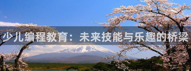 鸿运财富是什么平台