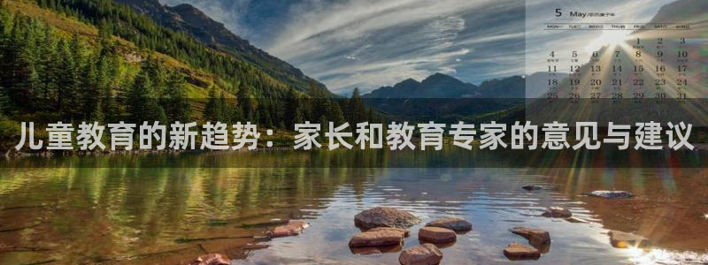 鸿运服务平台官网