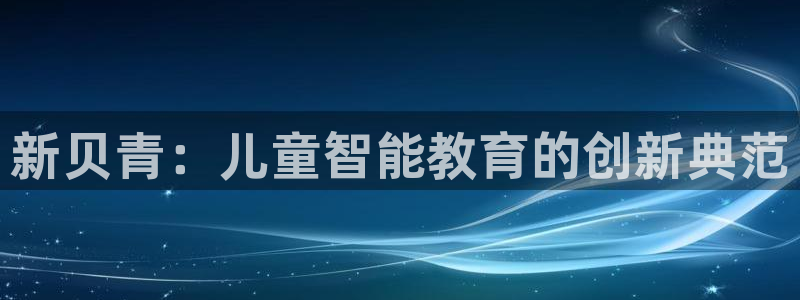 鸿运彩平台