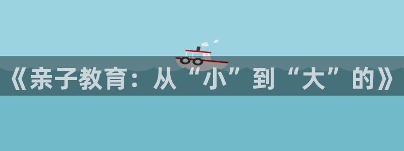 鸿运聊天计划平台
