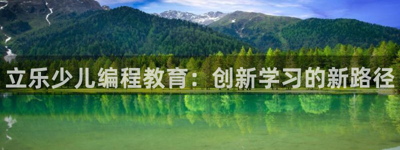 鸿运体育平台