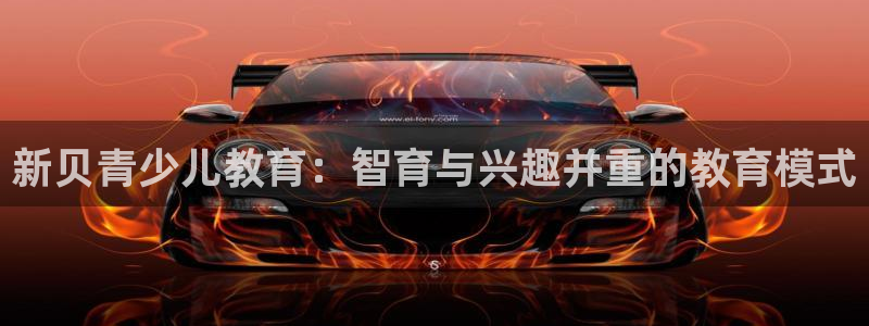 鸿运国际是什么游戏平台