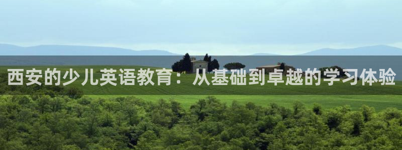 焦作鸿运招人信息平台