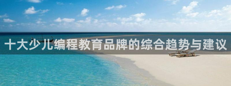 鸿运平台分分彩