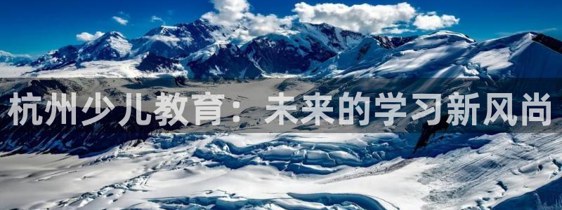 琥珀鸿运诈骗平台