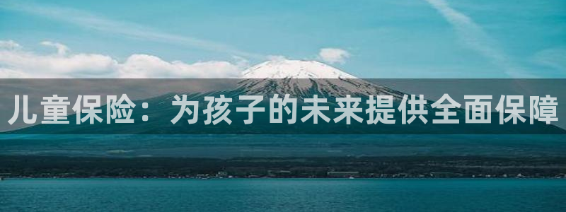 鸿运快三计划平台