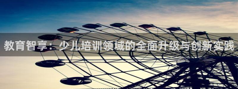 彩票鸿运直播平台