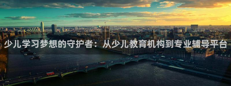 鸿运平台是诈骗平台