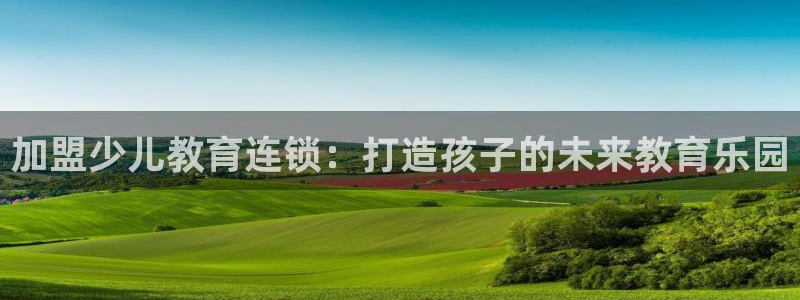 鸿运手机团购平台