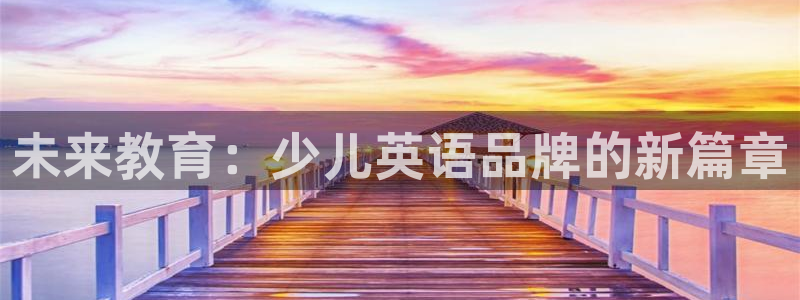 香港鸿运交易平台