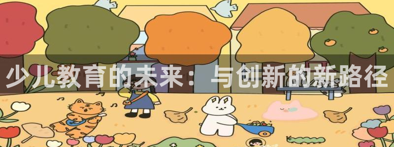 鸿运手机麻将平台