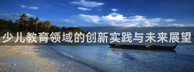 鸿运彩票专业平台