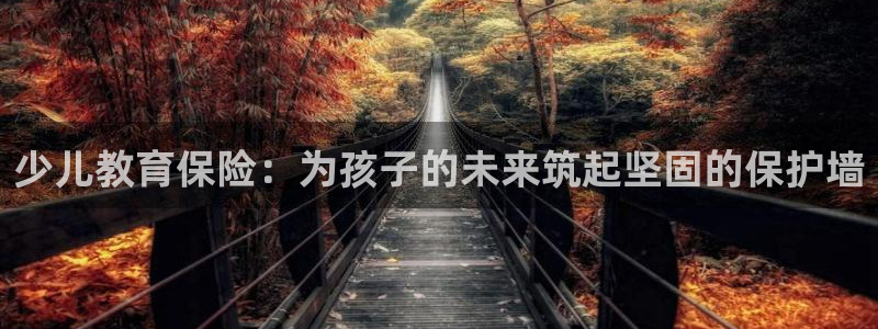 鸿运登录平台首页