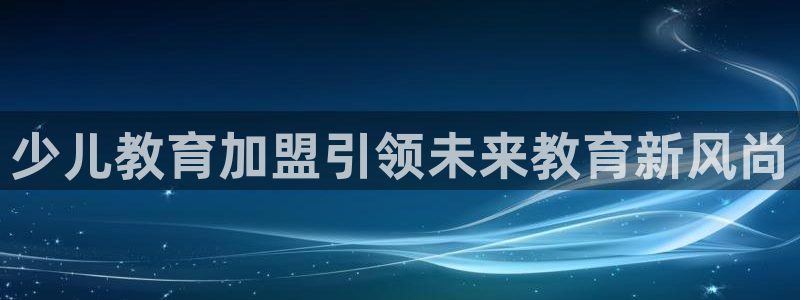 琥珀鸿运彩票平台