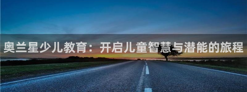 鸿运来补单平台