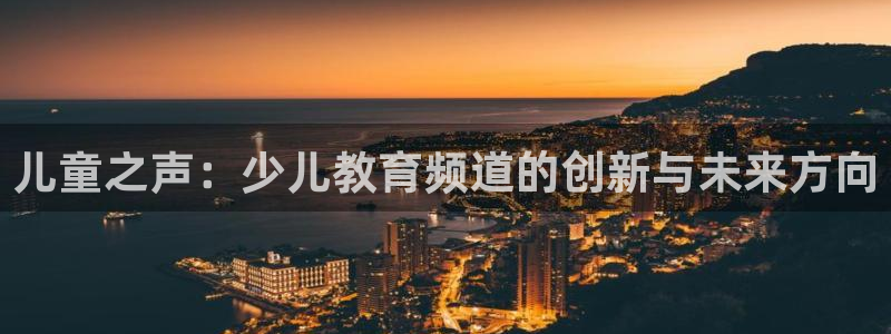 鸿运平台是骗子平台吗