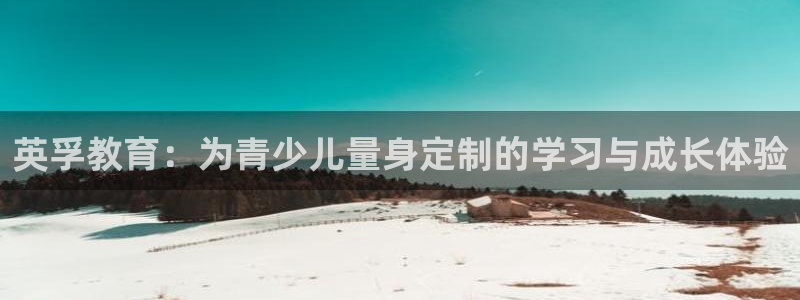 鸿运购是什么平台