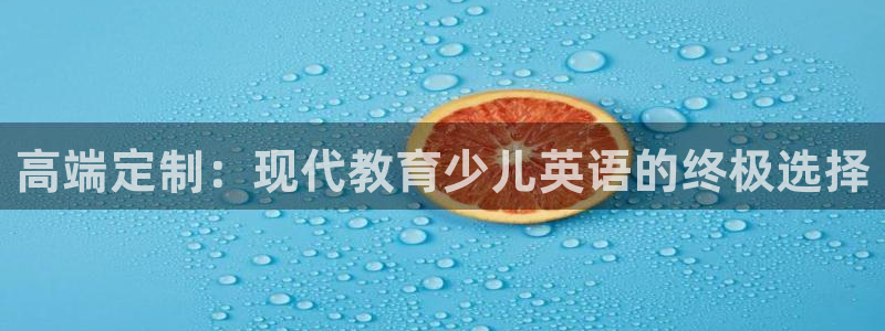 鸿运来平台正规吗