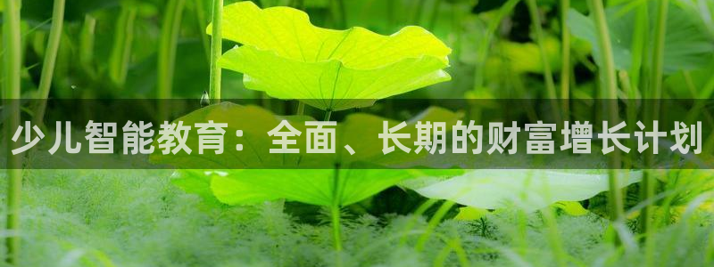 苏州鸿运阁直播平台